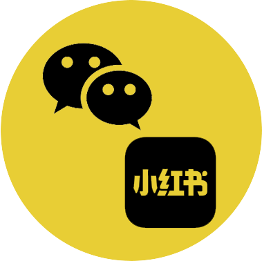 Management of 小红书 and WeChat for Business 